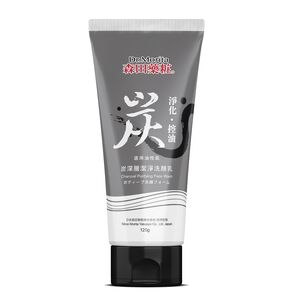 Charcoal Purifying Face Wash