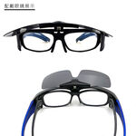Sunglasses, , large
