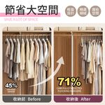 [夢巴黎]   植絨衣架 10支組 防滑衣架 無痕衣架 曬衣架 晾衣架 止滑衣架 衣架子 大衣架 收納 衣櫥 衣架 晾曬架, , large
