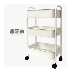 [沐澄家居]FL-520380 Q時尚三層收納籃車 27x38x68cm-白