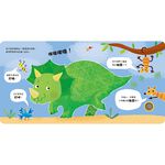 HOLIU CREATIVE CO.,LTD, , large