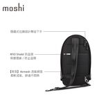 Moshi Tego 城市行者系列 - 防盜單肩隨行包 ( 2019年 SS 春夏限定新色 ), , large