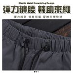 【億子洪】爆彈口袋工裝長褲 SGS認證通過 無拉鍊款 卡其束腳-3XL【P5】, , large