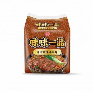 Wei Wei Premium Beef Noodle (BAG)
