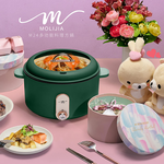 【MOLIJIA】3L-M25 Multifunctional Non-stick Electric Hot Pot/Soup Pot - Graphite Green, , large