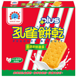 孔雀餅乾PLUS+