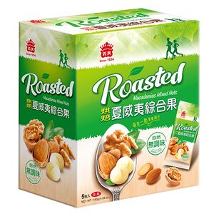 I-MEI Roasted Macadamias Mixed Nuts