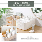 [夢巴黎] 兩側手提收納盒, , large