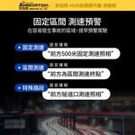 【安伯特】HUD抬頭顯示器-測速款 (一年保固) 測速提醒 隨插即用 自行DIY安裝, , large