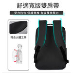 [Tectop 探拓戶外]【雙肩電腦背包】12139211 (20L.多層收納.耐用耐磨.USB充電孔.拉桿箱固定帶), , large