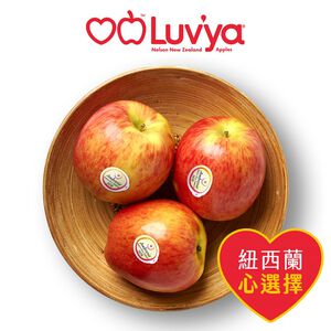 Ambrosia Apple#90