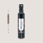 Premium Organic Shitake Black Bean Sauce, , large