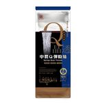 Jungnung Springy Bean Threads, , large