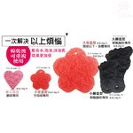 金德恩 GS MALL 台灣製造 去角質潔膚片  除角質 潔膚片 去角質 去皮 除皮 刮皮 足部保養 磨腳皮, , large