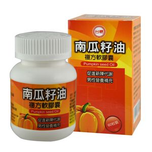 Pumpkin seed oil soft capsule