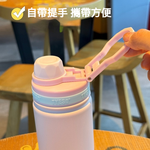 【H&R安室家】TYESO泰碩 304不鏽鋼撞色保溫瓶750ml(H28), , large