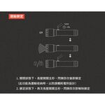 【德國Ledlenser】P5R 充電式伸縮調焦手電筒, , large