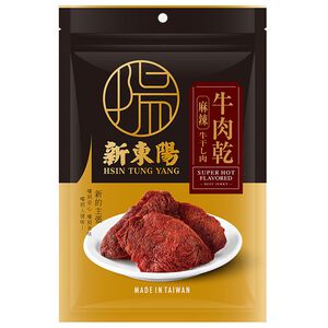 Hsin Tung Yang Spicy Beef Jerky