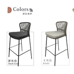 【Hampton 漢汀堡】布魯諾中島吧椅 (深灰色), , large