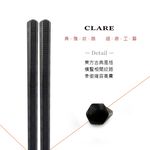 CLARE 可蕾爾 羽鑽高纖六角筷筷子22cm五入-Leidea樂德兒, , large
