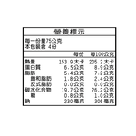 Beef Meat Pie, , large