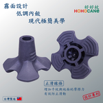 Self-Standing Cane, , large