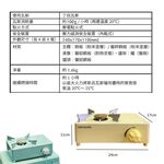 商檢認證公司貨【OSTMARS】時尚美型休閒卡式爐 湖水綠, , large