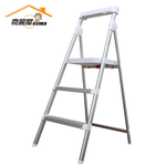 [奇麗屋]時尚經典鋁合金三步梯, , large