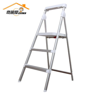 [奇麗屋]時尚經典鋁合金三步梯