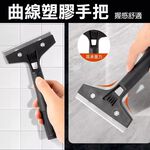 【TOPWAY】強力刮刀 去漆刮刀 刮漆 除壁癌 除殘膠 清潔刮刀 壁癌刮刀 玻璃刮刀 重型鏟刀 可換刀片, , large