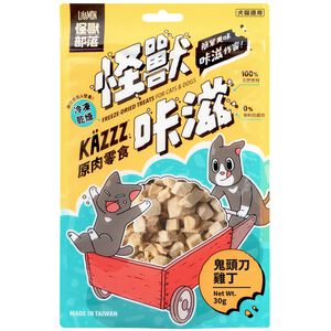 怪獸部落-怪獸滋原肉零食 凍乾鬼頭刀雞丁