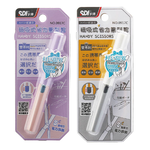 【SDI 手牌】輕量剪 磁吸式省力筆型剪刀 顏色隨機出貨 /支 0917C, , large