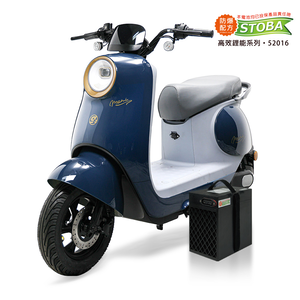 【向銓】Momi微型電動二輪車 PEG-081 /吉立 M02(電動車)