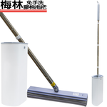 [7-Nice]梅林免手洗膠棉拖把, , large