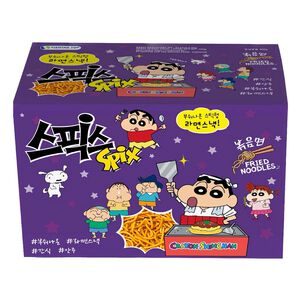 Dim sum noodles-fried noodles flavor
