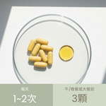 SMOL SLIM MODE PLUS, 60 Veggie Liquid Capsules, , large