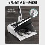 【APEX】多效合一黏毛刷掃把 附黏毛棒*2, , large