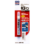 [力守貿易]日本SOFT 99 蠟筆補漆筆(60秒輕鬆修補), , large