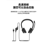 【 Logitech 羅技 】H390 石墨灰 有線耳機 麥克風, , large
