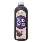 BLACK RICE DRINK, , large