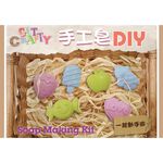 金德恩 GS MALL 一組 手工皂DIY禮盒 手工皂製作 手工皂DIY 香皂製作 肥皂模型 肥皂DIY 手工皂模具 肥皂模具, , large