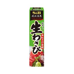 SB山葵醬,  SB山葵醬