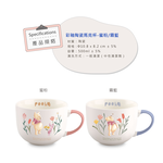 Disney迪士尼 花草維尼彩釉大容量陶瓷馬克杯500ml(可當湯杯/彩色禮盒)-蜜粉, DSM-TM7698P蜜粉, large