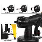 110V spray gun, , large