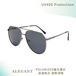 義式品味朗聲金飛官寶麗來偏光墨鏡/UV400太陽眼鏡〔ALEGANT〕, , large