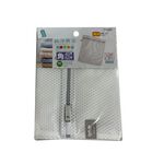 【生活好室】純淨無染 洗衣袋 粗網 細網角型洗衣袋 40X50CM 台灣製造, , large