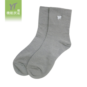 Women’s Seamless Bamboo Charcoal Socks (Gray)