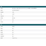 TP-LINK 昌運監視器組合 VIGI NVR1004H-4P 4路主機+VIGI C385 8MP全彩網路攝影機*2, , large