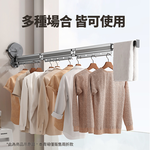 【CITY STAR】Suction Cup Folding 10-Hole Clothes Drying Rack, , large