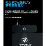 【 Logitech 羅技 】G703 LIGHTSPEED RGB 電競 無線 滑鼠, , large
